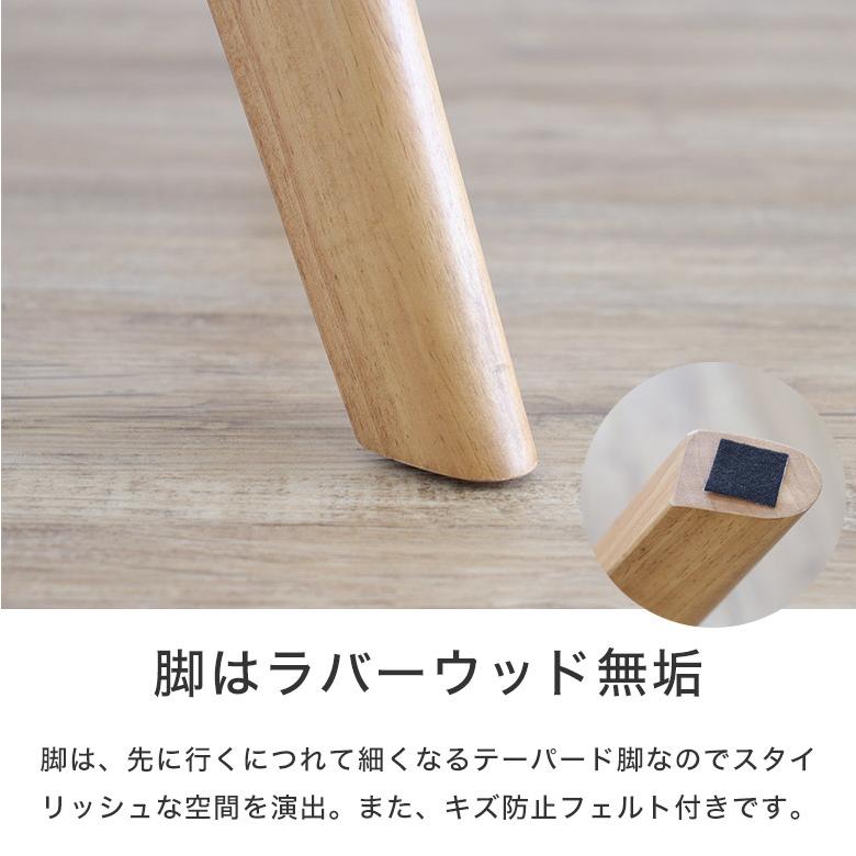 ダイニングテーブル 丸テーブル ラタン 円形ダイニングテーブル 円卓