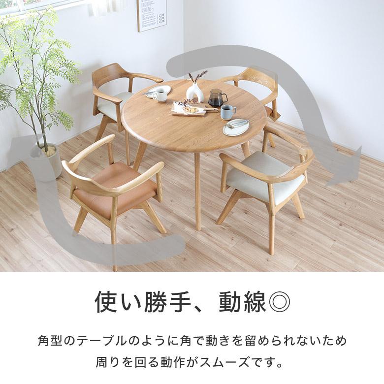ラタンテーブル 丸テーブル ラタン テーブル ガラス 天板 ローテーブル 丸型 センターテーブル 丸
