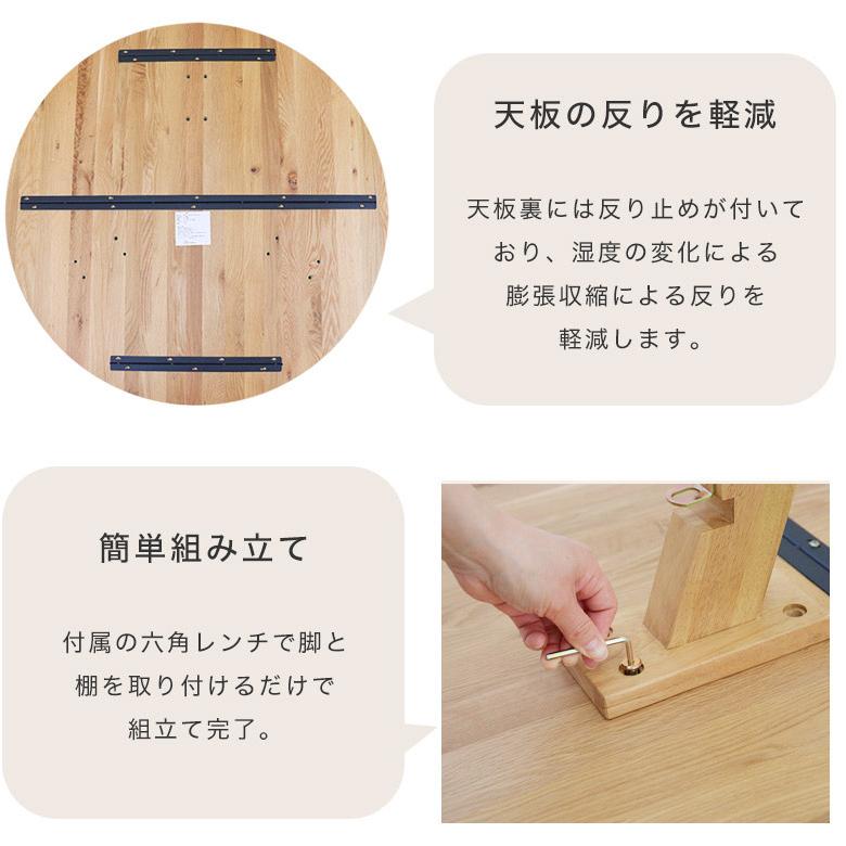 ダイニングテーブル 丸テーブル ラタン 円形ダイニングテーブル 円卓