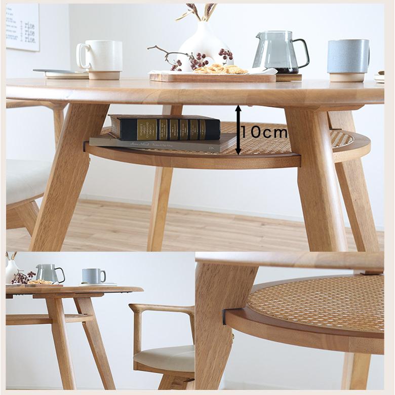 ダイニングテーブル 円形 丸テーブル 円卓 北欧 おしゃれ モダン 直径