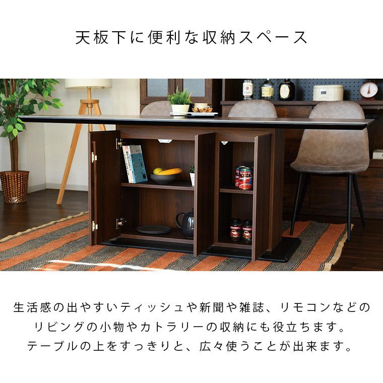 《送料込》 セラミック ダイニングテーブル 180 6人用 8人用 グレー 木目調 収納 おしゃれ 上品 長方形 シンプル モダン デライト DELIGHT 【U7752266306】(27900円)