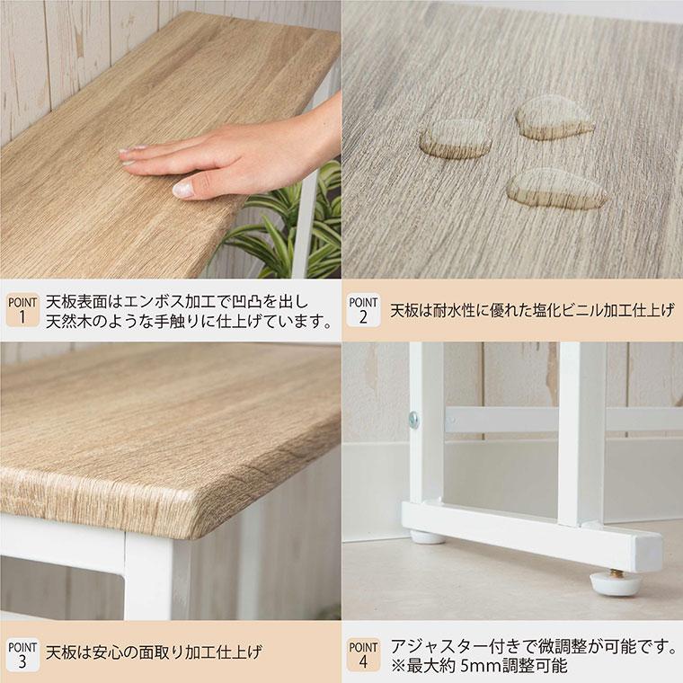 コンソールテーブル 玄関テーブル スタンド 棚 スリム 北欧 コンソールテーブル 玄関テーブル スタンド 棚 スリム 北欧