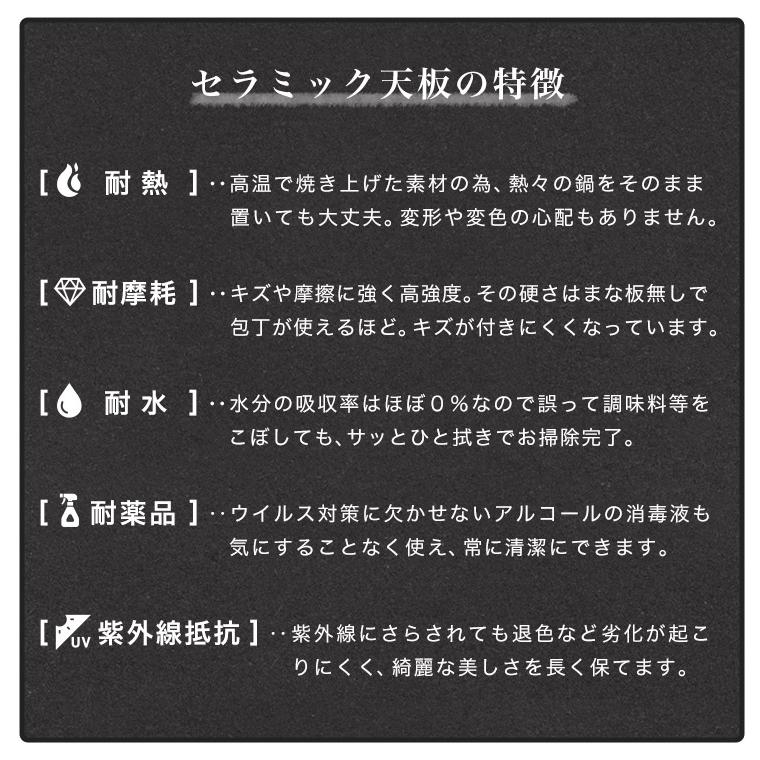 ダイニングテーブル 丸 セラミック 円形 円卓 120cm 4人掛け 単品 モダン 北欧 エレガント 高級 おしゃれ 一本脚 無垢 古木 パイン材 耐熱｜potarico｜05