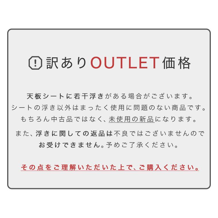 アウトレット 訳あり】 ダイニングテーブル 160 木製 4人掛け アウトレット 訳あり】 ダイニングテーブル 160 木製 4人掛け