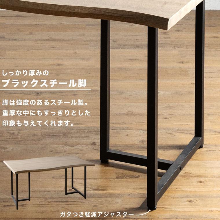 アウトレット 訳あり】 ダイニングテーブル 160 木製 4人掛け アウトレット 訳あり】 ダイニングテーブル 160 木製 4人掛け