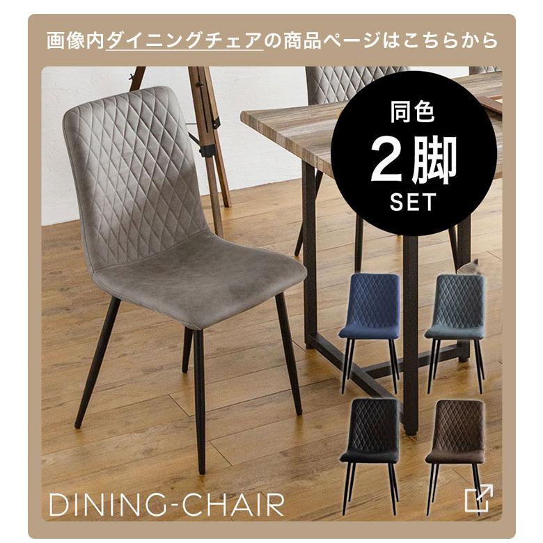 アウトレット 訳あり】 ダイニングテーブル 180 木製 4人掛け 6人掛け