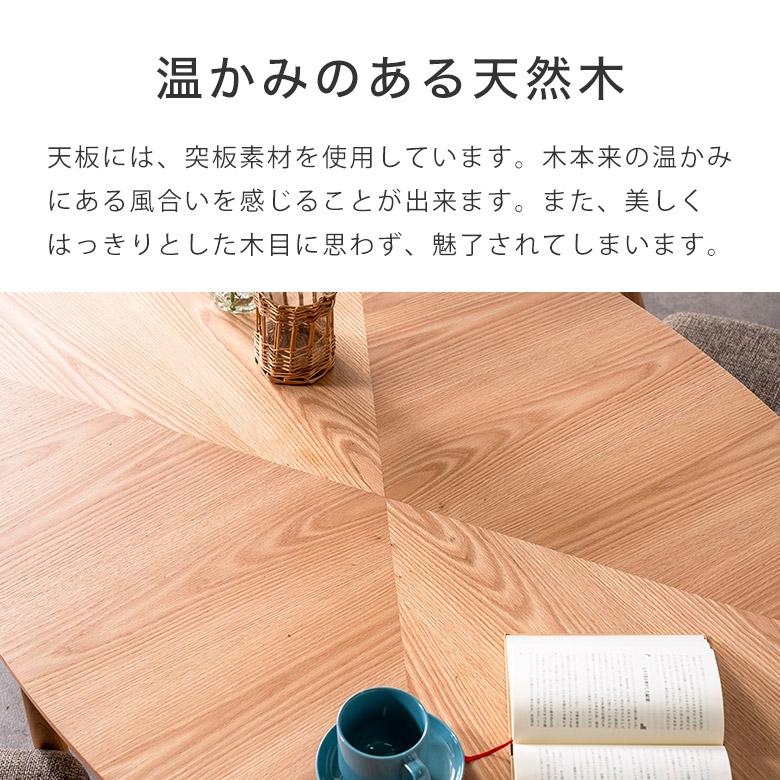 ダイニングテーブル 丸 円形 楕円 165 丸テーブル 4人掛け 6人掛け