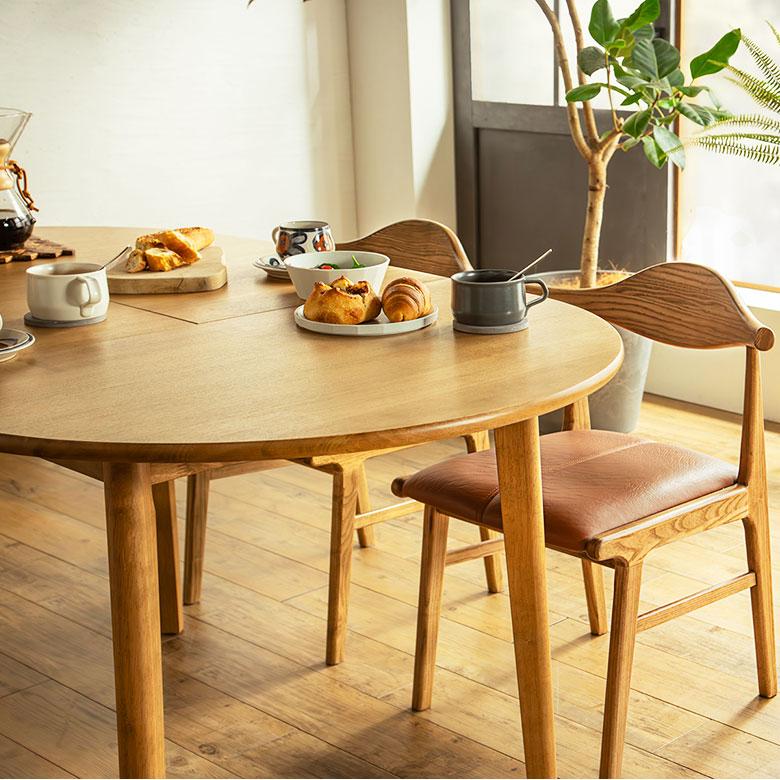 円形ダイニングテーブル 伸長式 伸縮 ダイニングテーブル 丸 4人掛け