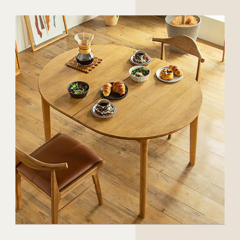 円形ダイニングテーブル 伸長式 伸縮 ダイニングテーブル 丸 4人掛け
