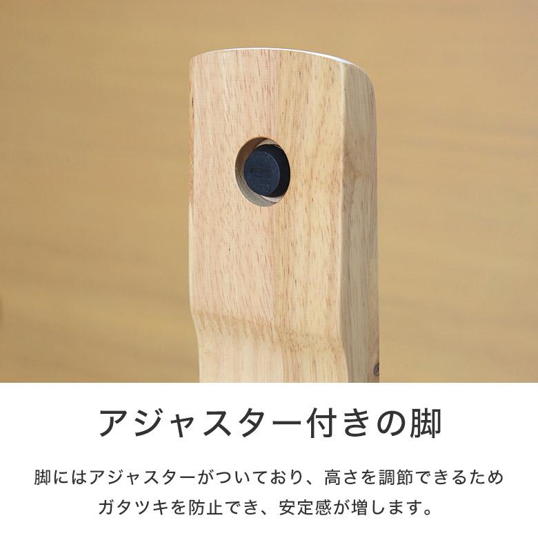 ダイニングテーブル 食卓テーブル テーブル 単品 ナチュラル 北欧