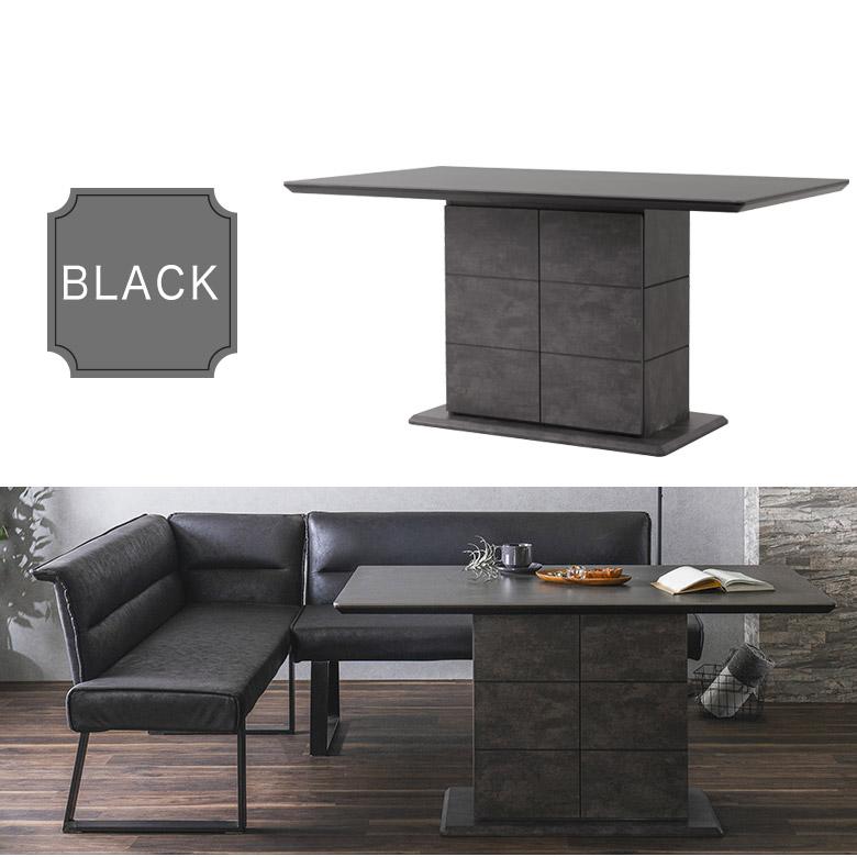 セラミック ダイニングテーブル セラミックテーブル 140 幅140 収納 机