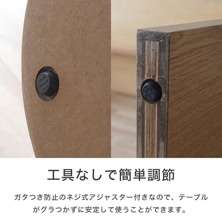 カウンターテーブル ダイニングテーブル ハイタイプ バーカウンター