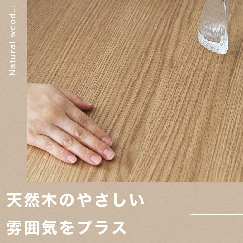 カウンターテーブル ダイニングテーブル ハイタイプ バーカウンター