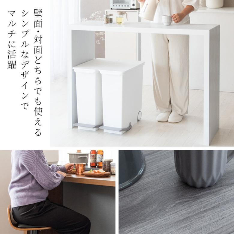 カウンター カウンターテーブル バーカウンター デスク 幅120cm