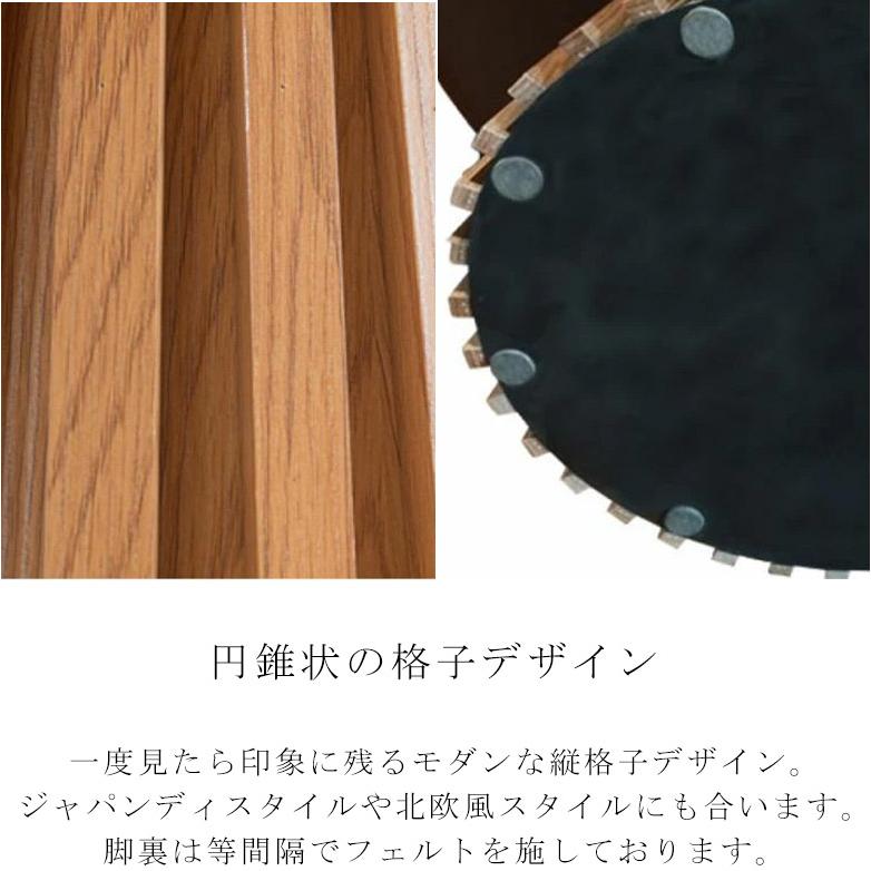 ダイニングテーブル 丸テーブル 円形テーブル 格子 テーブル 幅120 丸