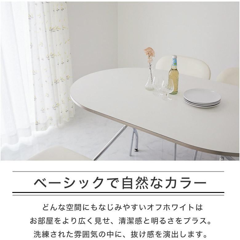 〜値下げ中〜room  丸テーブル　ホワイト　韓国風 楽天市場】丸テーブル ダイニングテーブル コーヒーテーブル 韓国風