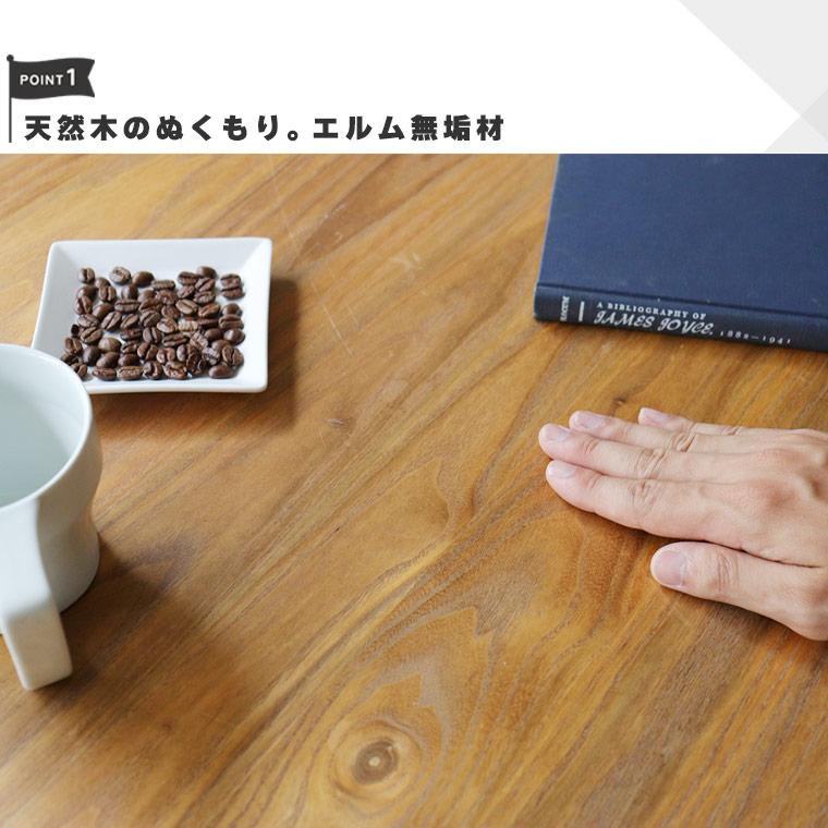 ダイニングテーブルセット 3点セット 正方形 ヴィンテージ 2人用 2人