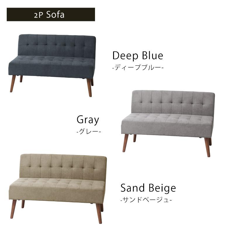 ダイニングテーブルL型ソファ3点セット ソファ ダイニングセット コーナー ダイニングテーブルセット 3点 4人
