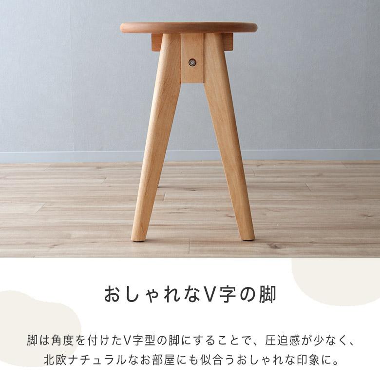 未使用品 北欧無垢材 背付きベンチ LDB‑1350 NA ダイニングチェア 楽天市場】[GW割 7%offクーポン4/30〜5/6] ダイニングベンチ 背もたれ