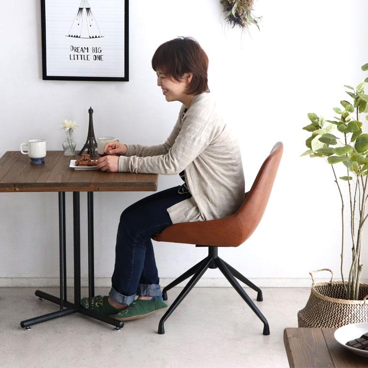 セットがお得】 チェア ラウンドチェア 回転式 ダイニングチェア