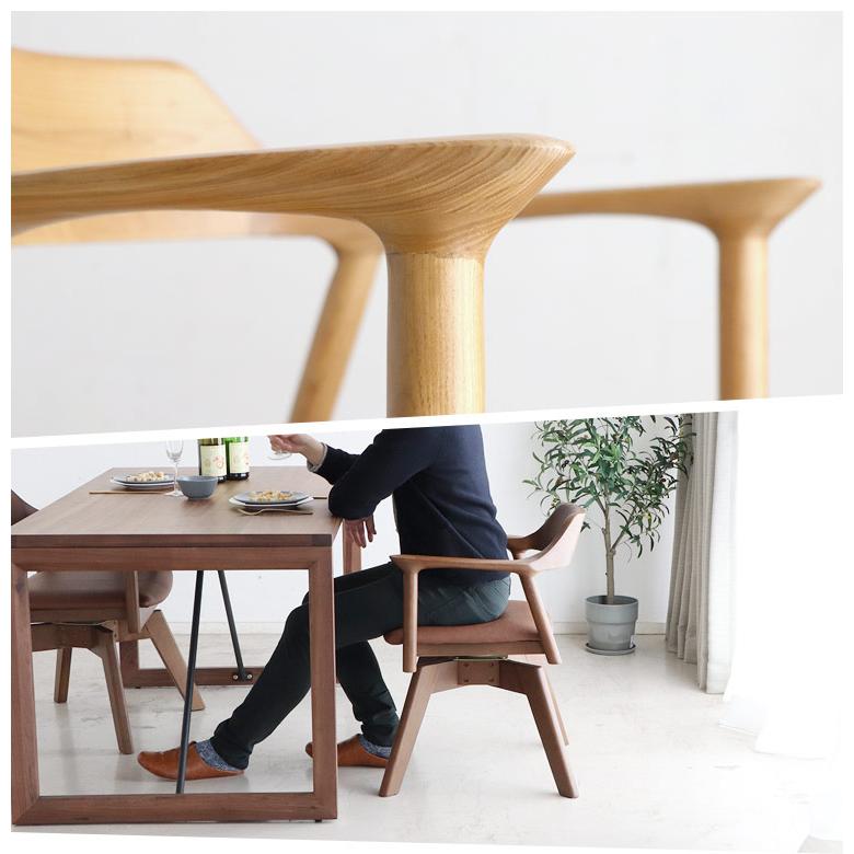 TR DC SC 6脚 アームチェア 回転式 ナチュラル ダイニングチェア 回転