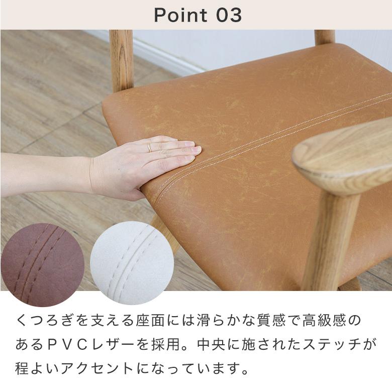CYO DC BT 8脚　回転式ダイニングチェア　ブラウン CYO DC BT 8脚 回転式ダイニングチェア ブラウンIV CYO DC BT 8脚 回転