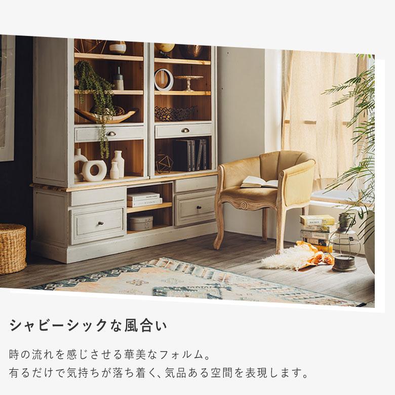 アンティーク チェア 椅子 1Pソファ 1人掛け ダイニングチェア イス 猫