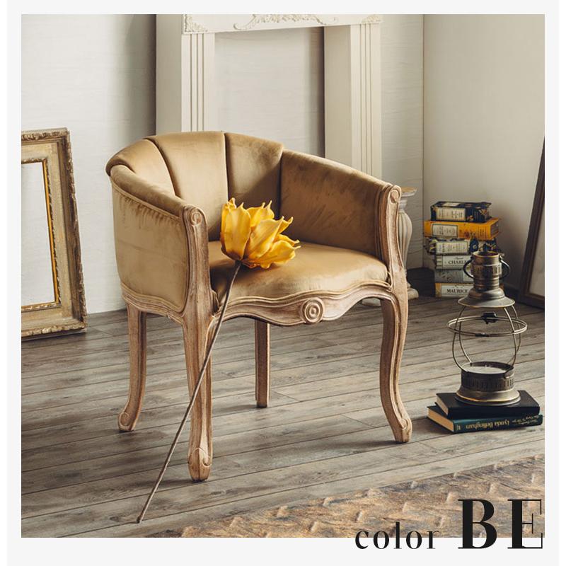 アンティーク チェア 椅子 1Pソファ 1人掛け ダイニングチェア イス 猫