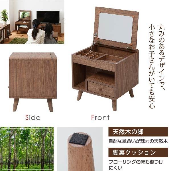 ドレッサー 幅45 メイク 収納 メイク台 鏡台 化粧台 コンパクト