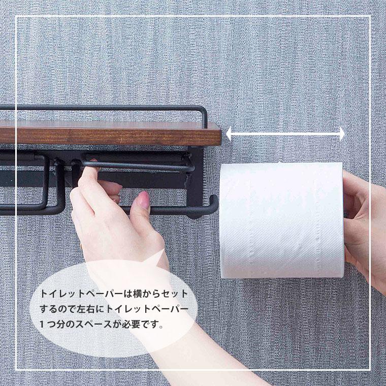 トイレットペーパーホルダー 木製 2連 ダブル 北欧 アンティーク トイレットペーパーホルダー 木製 2連 ダブル 北欧 アンティーク