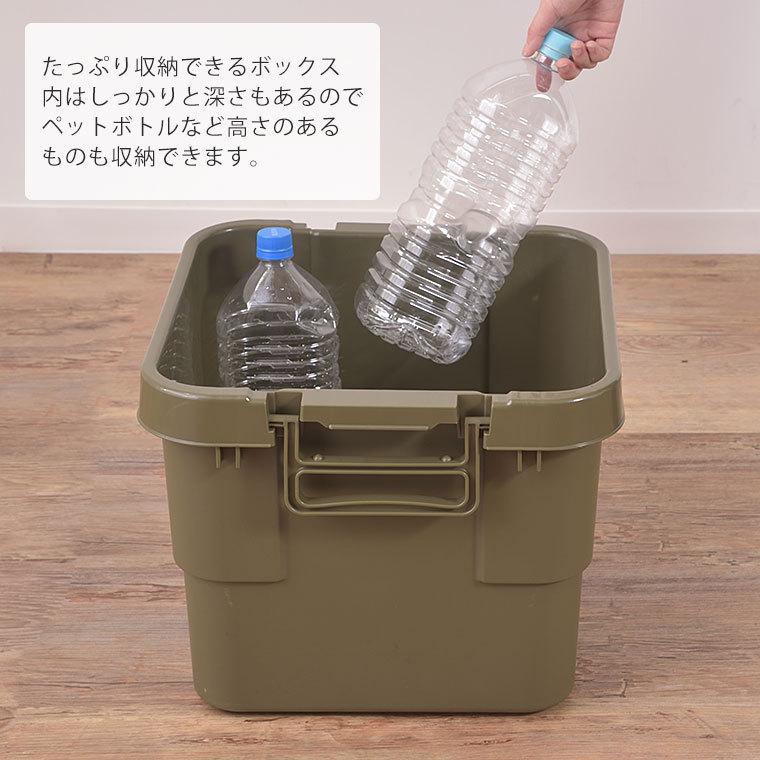 トランクカーゴ 30l 収納ボックス コンテナ ボックス 収納 キャンプ ボックス アウトドア 頑丈 丈夫 庭 ベランダ ガーデニング Tc 30 Etc 442 z ポタリコpotarico 通販 Yahoo ショッピング