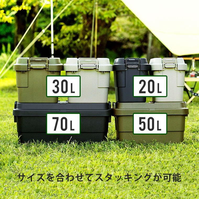 トランクカーゴ 20L 収納ボックス コンテナ ボックス 収納 キャンプ ボックス アウトドア 頑丈 丈夫 庭 ベランダ ガーデニング TC-20S｜potarico｜07