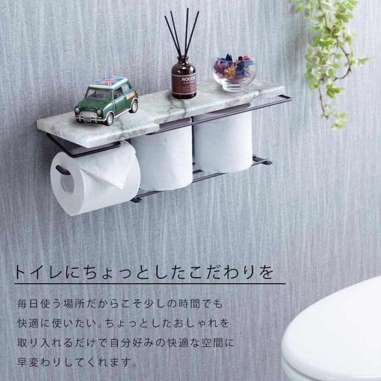 トイレットペーパーホルダー 大理石調 ストーン柄 おしゃれ ストック 収納 モダン 北欧 シンプル 韓国 トイレ収納 シングル アイアン タオル掛け 棚 賃貸 Etc 481 Shv ポタリコpotarico 通販 Yahoo ショッピング