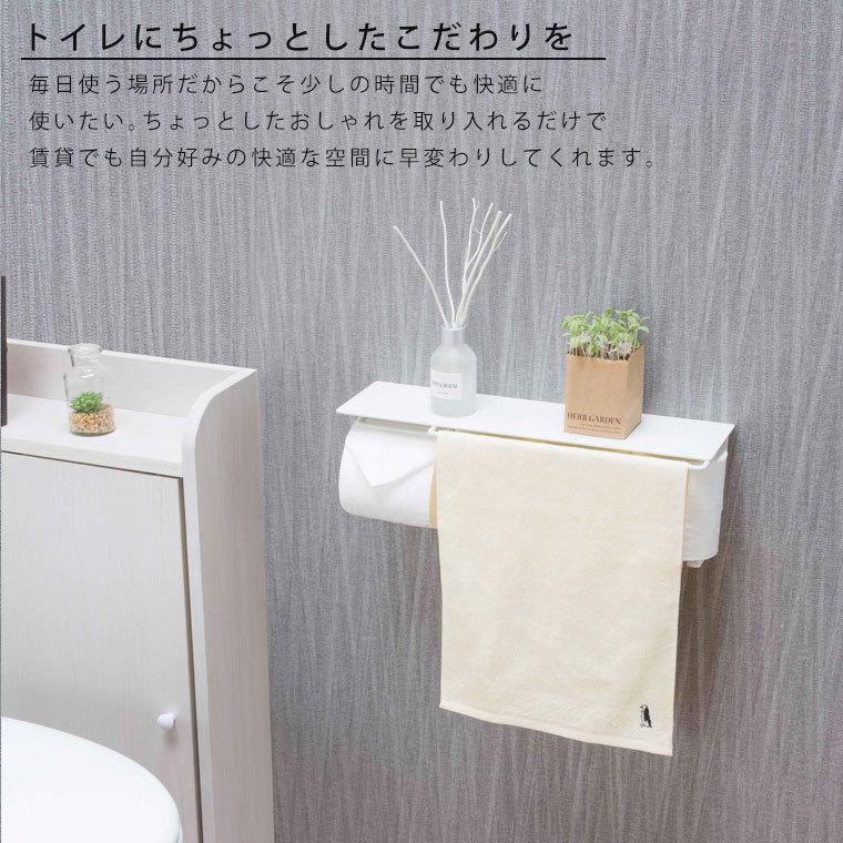 トイレットペーパーホルダー 白 アンティーク おしゃれ ストック 収納 モダン 北欧 シンプル 韓国 トイレ収納 シングル アイアン タオル掛け 棚 賃貸 Etc 4 Shv ポタリコpotarico 通販 Yahoo ショッピング