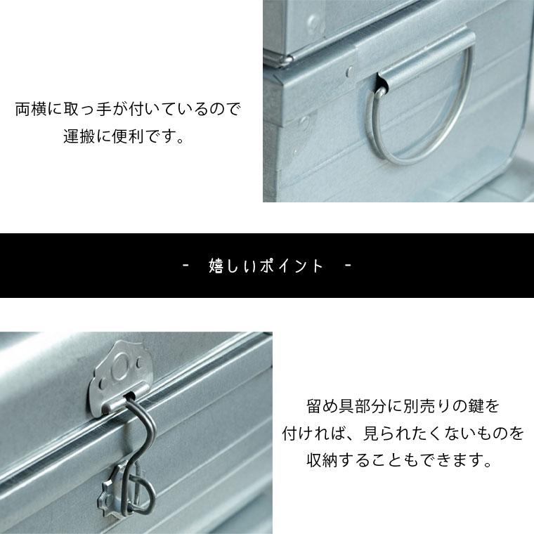 トランク 収納ボックス ボックス 収納コンテナ インダストリアル トランク 収納ボックス ボックス 収納コンテナ インダストリアル