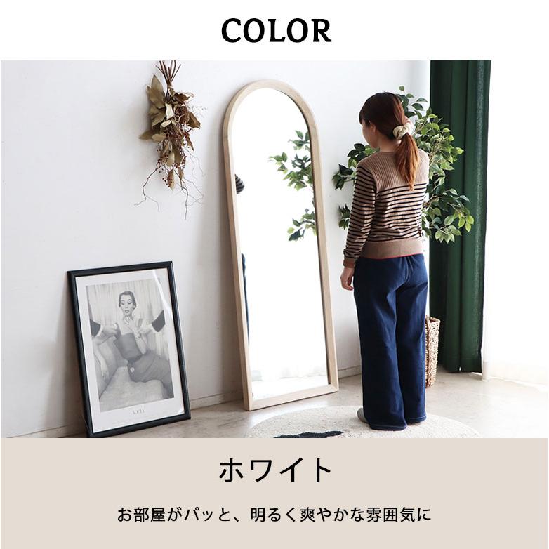 全身鏡 スタイルミラー スタンドミラー ファッションミラー 全身