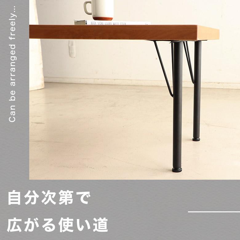 テーブル 脚 パーツ DIY 脚のみ テーブル脚 高さ38 4脚 4本セット