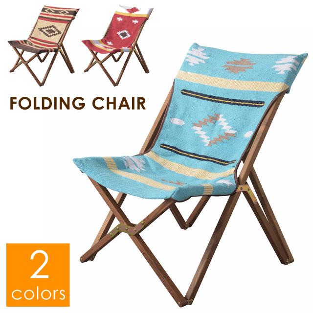 おしゃれ 木製 アウトドア フォールディング チェア TTF-925B 楽天市場】アウトドアチェア フォールディングチェア 折りたたみチェア