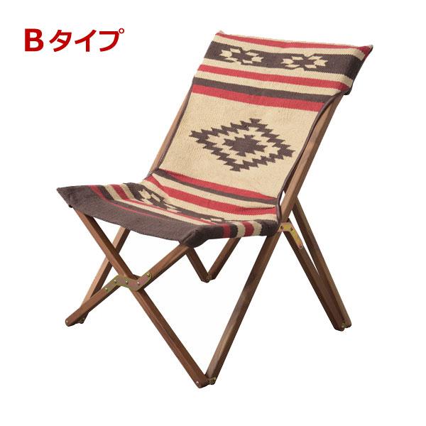 フォールディングチェア 折りたたみ チェア チェアー 木製 イス 椅子