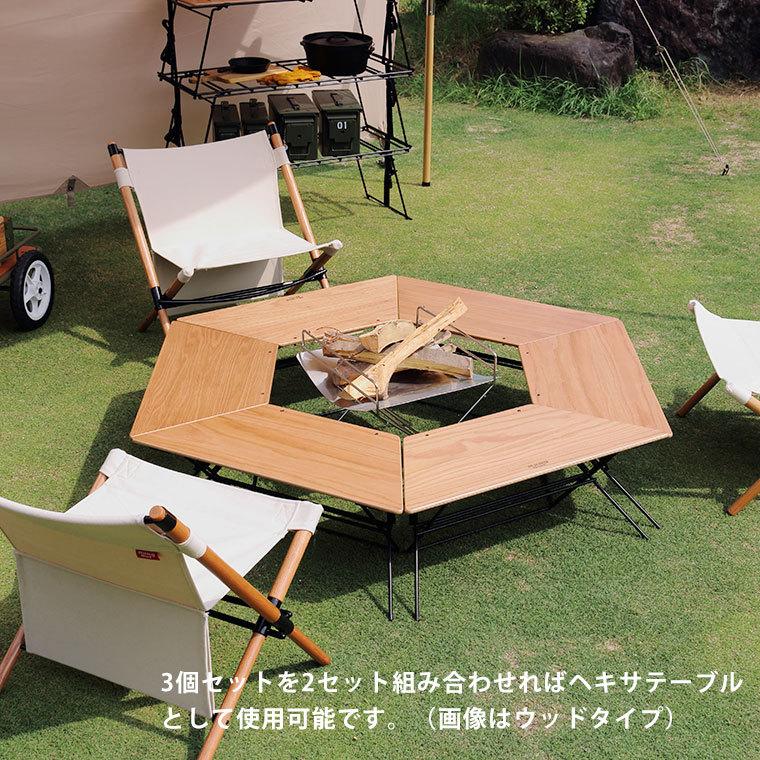 3個セット アウトドアテーブル レジャーテーブル 囲炉裏 テーブル 焚火 軽量 折りたたみ テーブル ステンレス ヘキサテーブル ヘキサゴン テーブル :gd-209-ko:ポタリコPOTARICO - 通販 - Yahoo!ショッピング 3個セット アウトドアテーブル レジャーテーブル 囲炉裏 テーブル 焚火 軽量 折りたたみ テーブル ステンレス ヘキサテーブル ヘキサゴン テーブル :gd-209-ko:ポタリコPOTARICO - 通販 - Yahoo!ショッピング
