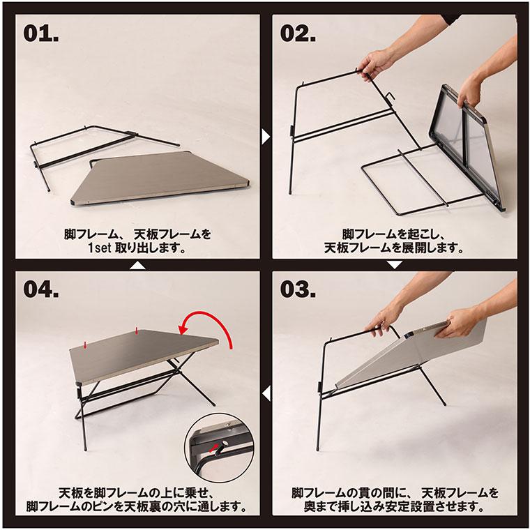 3個セット アウトドアテーブル レジャーテーブル 囲炉裏 3個セット アウトドアテーブル レジャーテーブル 囲炉裏