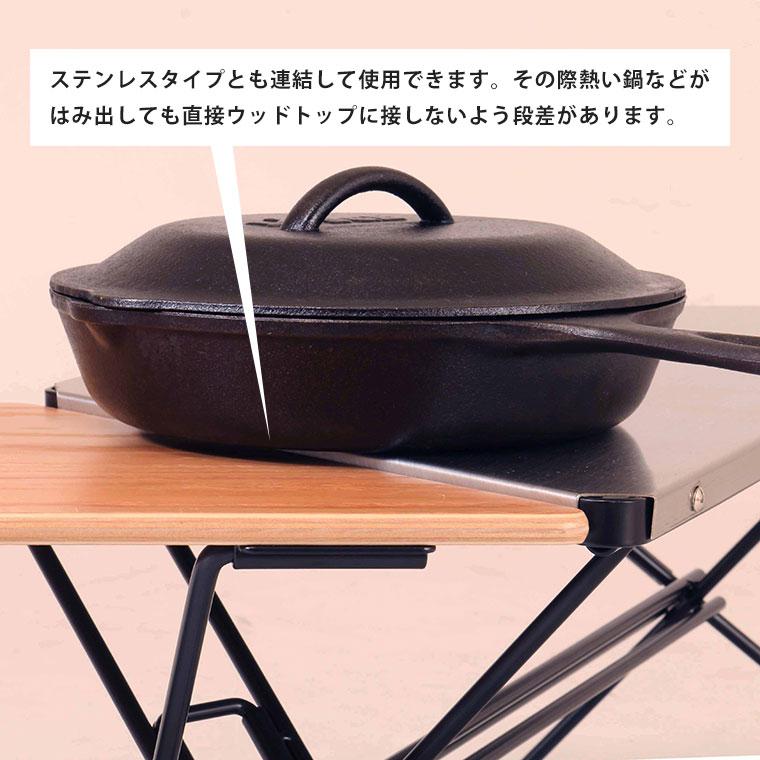 3個セット アウトドアテーブル レジャーテーブル 囲炉裏 3個セット アウトドアテーブル レジャーテーブル 囲炉裏