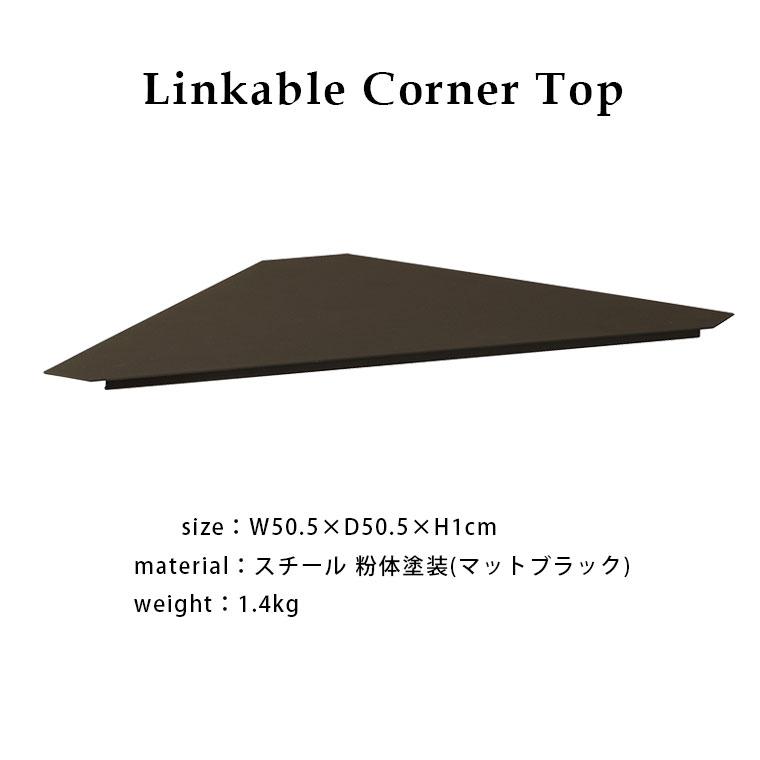 天板のみ 天板 アウトドアテーブル テーブル 連結 軽量 ハング 天板のみ 天板 アウトドアテーブル テーブル 連結 軽量 ハング