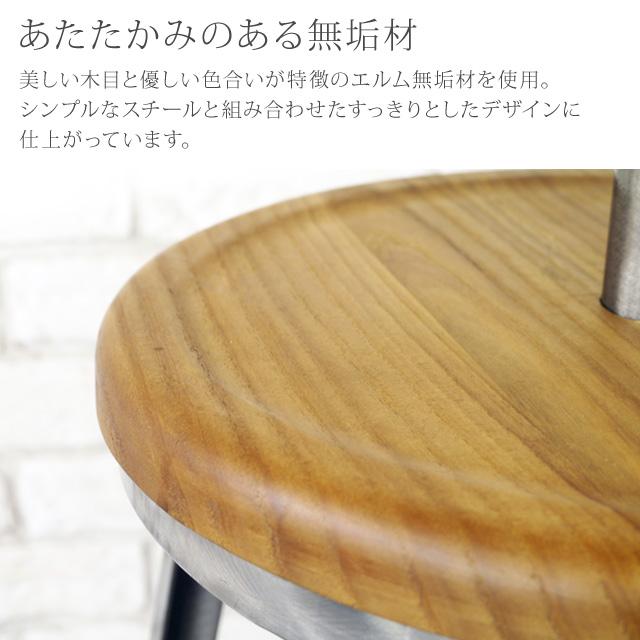 コートハンガー ポールハンガー スタンド コート掛け 玄関 幅43 高さ