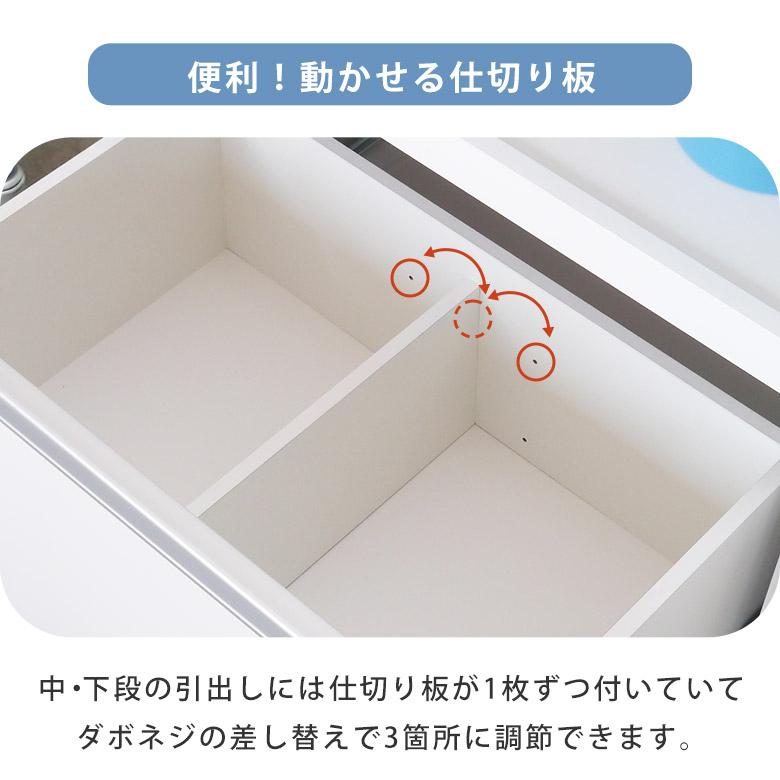 キッチンカウンター 完成品 幅120 食器棚 レンジ台 キッチン収納 作業台 白 ホワイト ブラウン ブラック キャスター付き パレス120カウンター_11
