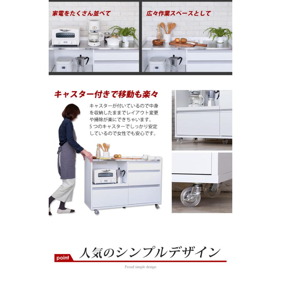 キッチンカウンター 完成品 幅120 食器棚 レンジ台 キッチン収納 キッチンカウンター 完成品 幅120 食器棚 レンジ台 キッチン収納