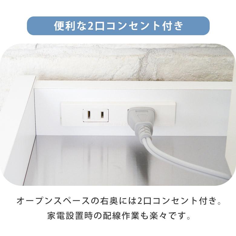 キッチンカウンター 完成品 幅120 食器棚 レンジ台 キッチン収納 作業台 白 ホワイト ブラウン ブラック キャスター付き パレス120カウンター_14
