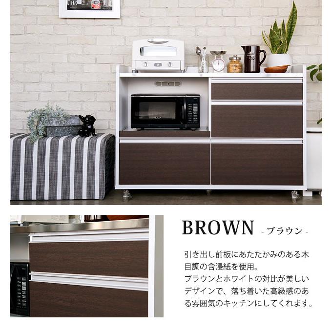 キッチンカウンター 完成品 幅120 食器棚 レンジ台 キッチン収納 キッチンカウンター 完成品 幅120 食器棚 レンジ台 キッチン収納