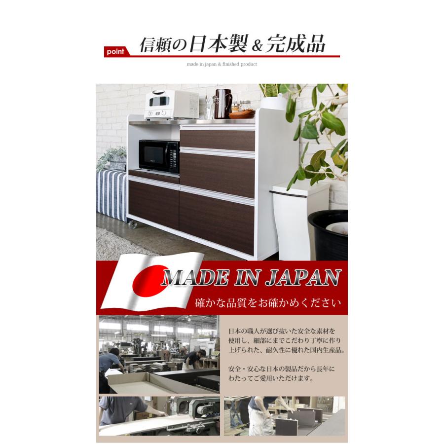 キッチンカウンター 完成品 幅120 食器棚 レンジ台 キッチン収納 キッチンカウンター 完成品 幅120 食器棚 レンジ台 キッチン収納
