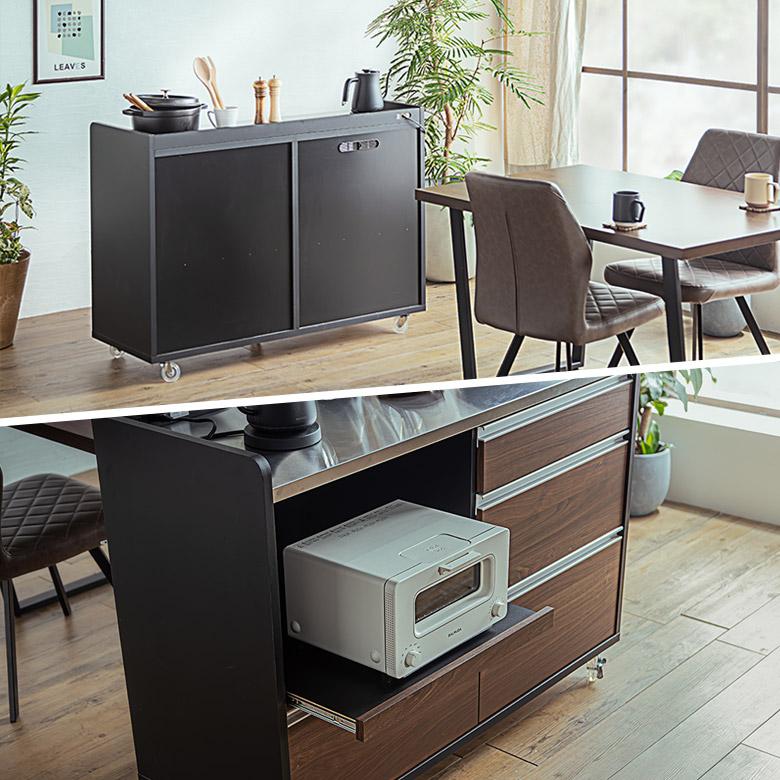 キッチンカウンター 完成品 幅120 食器棚 レンジ台 キッチン収納 作業